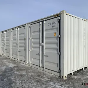 2024 40' Multi-Door Shipping Container
 UNRESERVED