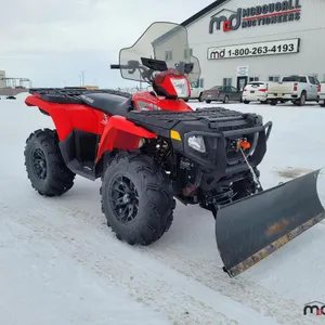 2005 Polaris Sportsman 500 ATV
 UNRESERVED