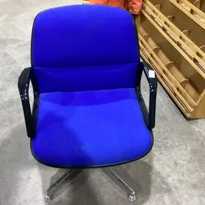 OFFICE SWIVEL CHAIR