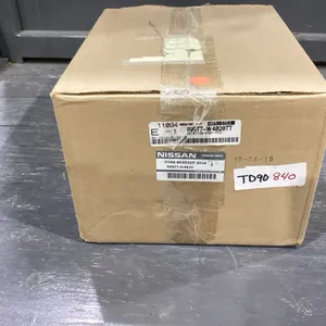 NISSAN BED STEP  FOR 2016 TITAN
