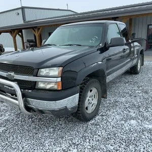 New Years Open Consignment Auction