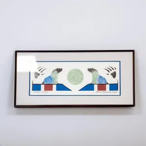 Richard Riel DuBois - Earth Creatures
 UNRESERVED