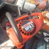 Lawn equipment