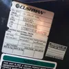 (2) Cushman golf carts