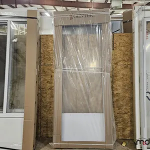 Storm Door
 UNRESERVED