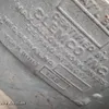 1983 Clemco blasting pot