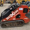 2017 Morbark 700HDX compact utility loader
