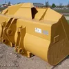 Caterpillar 938 wheel loader bucket