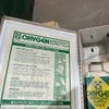 Medical equipment