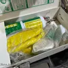 Medical equipment