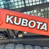2019 Kubota  SVL75-2 tracked skid steer loader