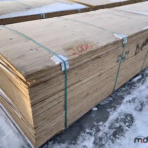 Quantity of (80) 3/8" 4x8 CSP/DFP No Stamp Plywood (Unused)
 UNRESERVED