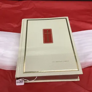 NEW AMERICAN BIBLE