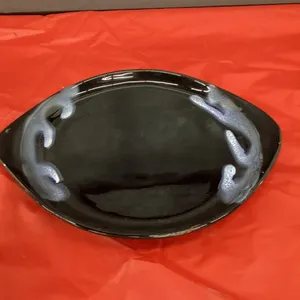 BMP SMALL PLATTER