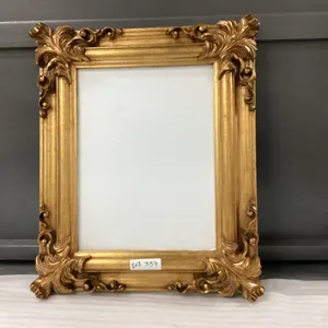 ORNATE PICTURE FRAME