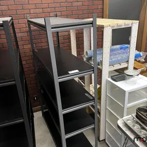 Black Shelf (48"x 18")
 UNRESERVED