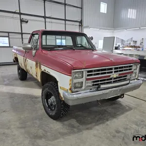 1987 Chevrolet K1500 Wrangler Truck
 UNRESERVED