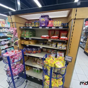 Wooden & Metal Food Display Shelf
 UNRESERVED