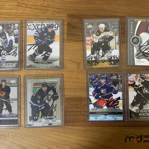 Autographed Rookie Cards
 UNRESERVED
