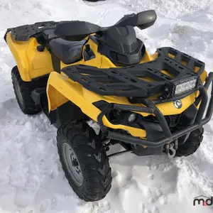 2013 Can-Am Outlander Max 500 ATV (Non-Runner)
 UNRESERVED
