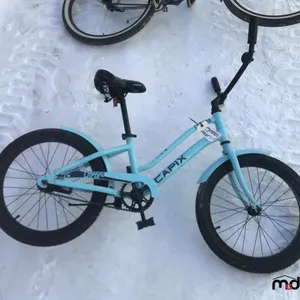 Capix BMX Bike
 UNRESERVED