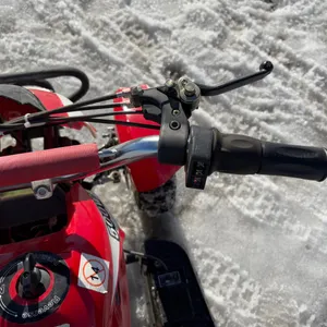 Unused 500W Elec Quad Red