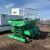 MEC 4191RT 4x4 Dual Fuel Scissor Lift (Inoperable)