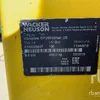 2019 Wacker DPU 6555He Vibratory Plate Compactor