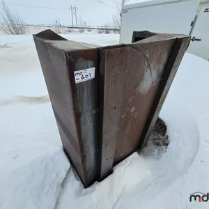 Metal Bin
 UNRESERVED