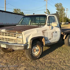 Wednesday October 07 Vehicles and Equipment Auction