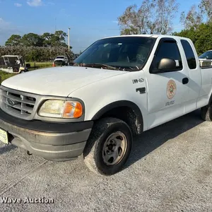 Tuesday October 13 Government Auction