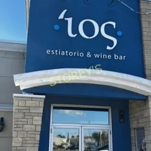 10.27.26 - IOS Estiatorio & Wine Bar, Hamilton Online Auctio