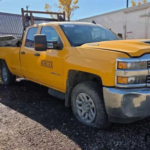 UNRESERVED CONSTRUCTION EQUIPMENT REALIGNMENT SALE