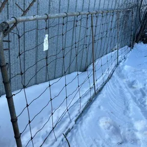 16ft Pagewire Gate