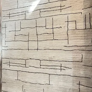 Lamport Ivory Area Rug