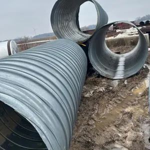 (4) 53IN GALVANIZED CULVERT PIPE