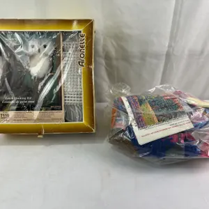 Vintage Owl Latch Hook Kit & Extra Wool
