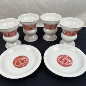 Heinrich Germany Footed Cups