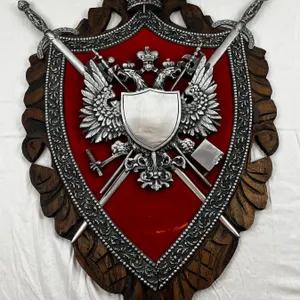 Vintage Coat of Arms