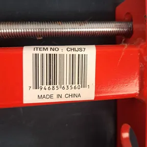 Fixed Spread Lifting Beam