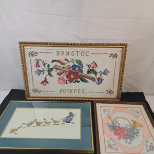 3 Needlework Framed Pictures