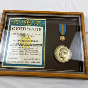 Shevchenko Medal