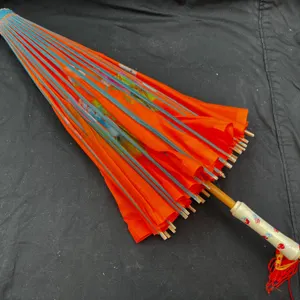 Sun Parasol