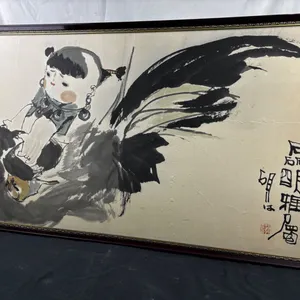 Chinese Framed Artwork