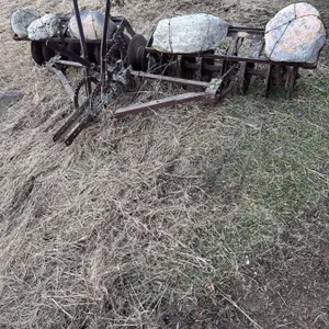 Disc Plow