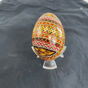 Pysanka