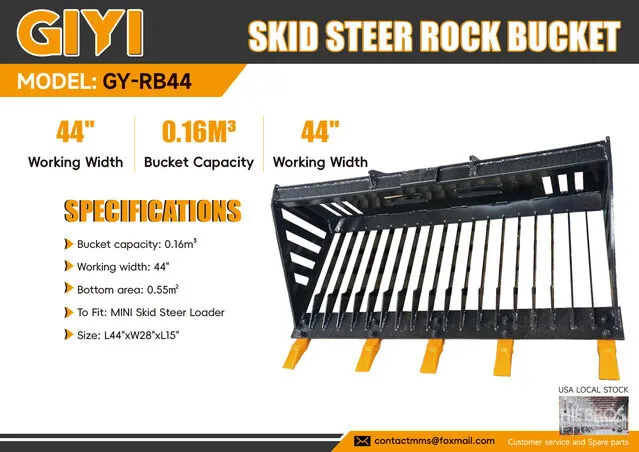 2026 GIYI GY-RB44 Mini Skid Steer Bucket (Unused)