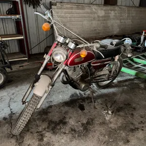 1971 Yamaha AT1 motorcycle (Non-Running)