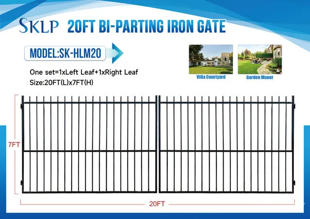 2026 SKLP SK-HLM20 20 ft x 7 ft Wrought Iron Bi-Parting Driveway Gate (Unused)