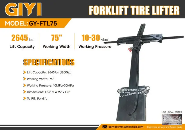 2026 GIYI GY-FTL75 Forklift Tire Lifter (Unused)